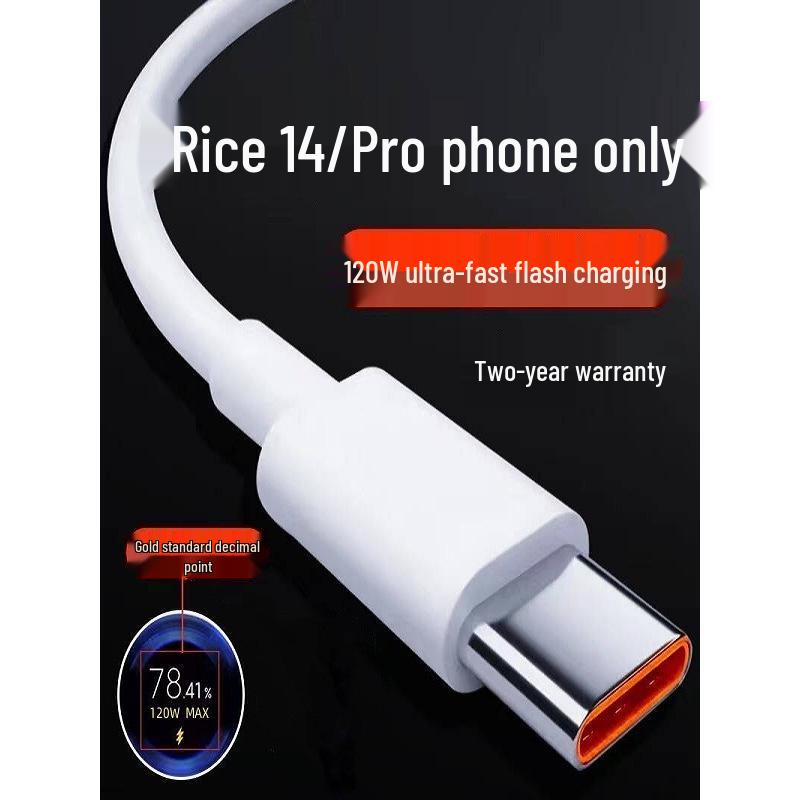 Сверхбыстрый зарядный кабель 120 Вт для Xiaomi 14/14 Pro - Специальный кабель для передачи данных 1m
Сверхбыстрый зарядный кабель 120 Вт для Xiaomi 14/14 Pro - Специальный кабель для передачи данных 1m