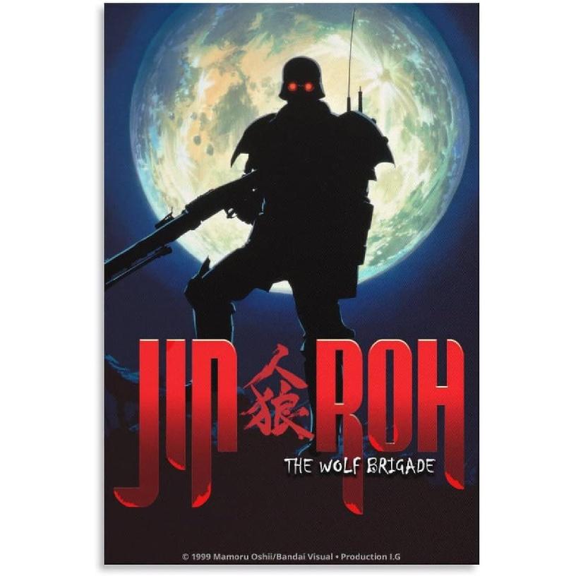 Jin Roh The Wolf Brigade Poster Anime Poster (1) Poster Cool Artworks Painting Wall Art Canvas Prints Hanging Picture Home Decor Posters Gift Idea
Jin Roh The Wolf Brigade Poster Anime Poster (1) Poster Cool Artworks Painting Wall Art Canvas Prints Hanging Picture Home Decor Posters Gift Idea
