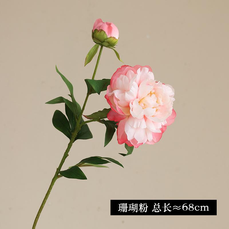 Simulated single branch 2 heads peony ins light luxury home decoration flower arrangement wedding set fake flower artificial peony коралові рожевого кольору
Simulated single branch 2 heads peony ins light luxury home decoration flower arrangement wedding set fake flower artificial peony коралові рожевого кольору