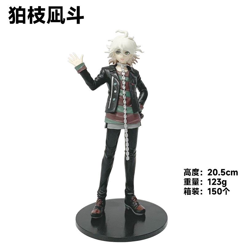 20cm Komaeda Nagito Anime Figure Danganronpa Collectible Action Doll Miniature Toy Pop Up Parade Suitable For All Ages
20cm Komaeda Nagito Anime Figure Danganronpa Collectible Action Doll Miniature Toy Pop Up Parade Suitable For All Ages