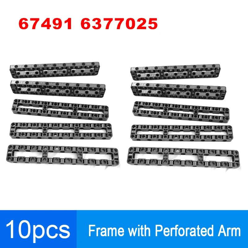 1/5/10PCS 67491 6377025 Liftarm Frame 3x19 Thick Hole Center Beam for SP3 Building Blocks MOC DIY Car Technical Bricks Parts
1/5/10PCS 67491 6377025 Liftarm Frame 3x19 Thick Hole Center Beam for SP3 Building Blocks MOC DIY Car Technical Bricks Parts