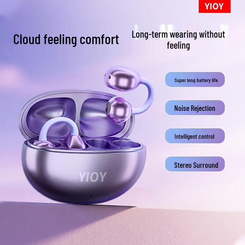 YIOY Z50S Ultra Bone Conduction Open-Ear Wireless Earphones
YIOY Z50S Ultra Bone Conduction Open-Ear Wireless Earphones