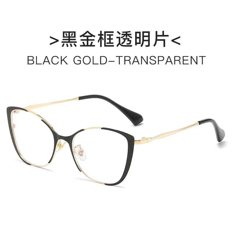 Fashion Women Blue Light Glasses Cat Eye Metal Frame Light Blocking Eyewear Computer Eyeglasses Spectacles for Women
Fashion Women Blue Light Glasses Cat Eye Metal Frame Light Blocking Eyewear Computer Eyeglasses Spectacles for Women