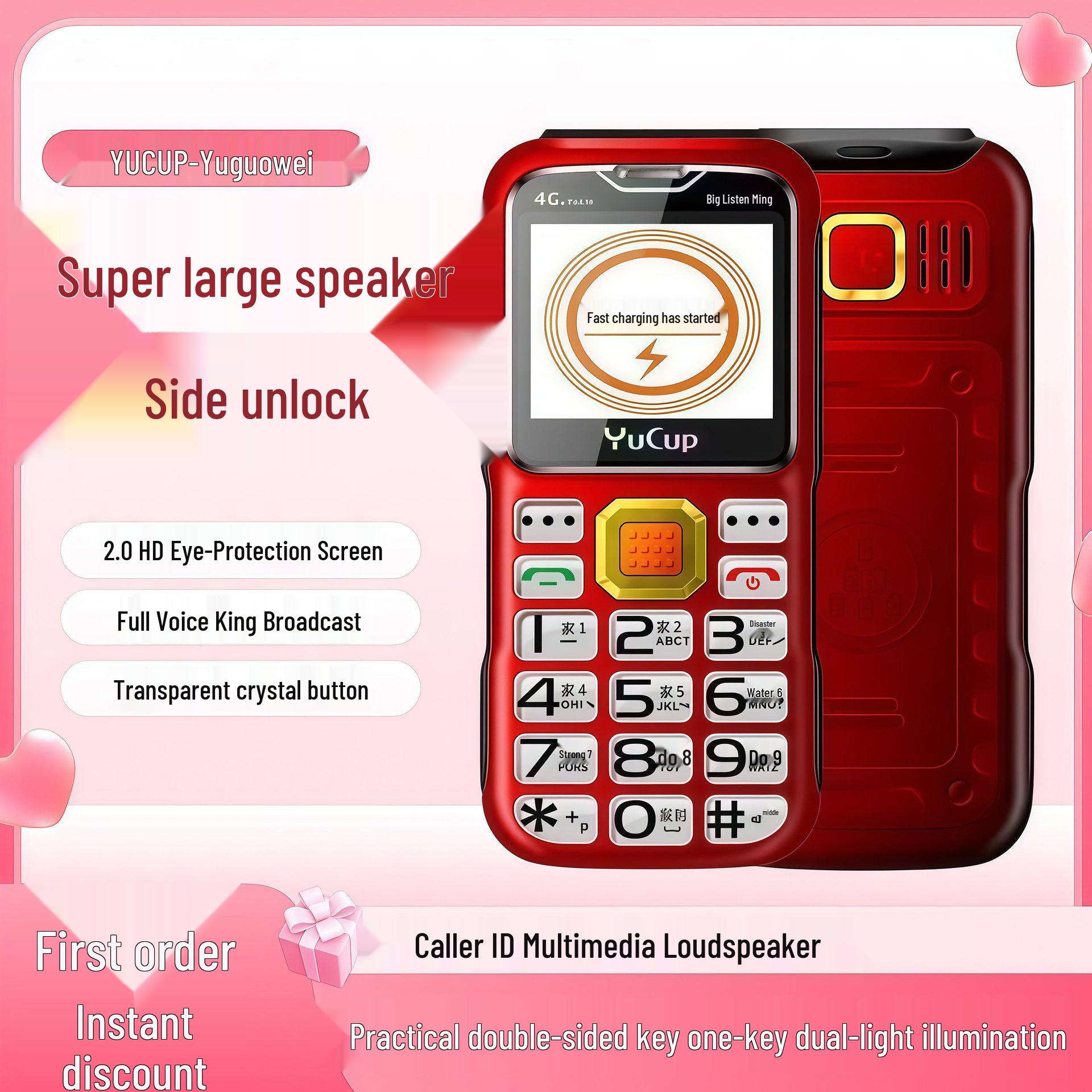 Dual-Sided 4G Senior Phone with Large Buttons, Big Screen, Loud Sound, and Radio Playback. червоний
Dual-Sided 4G Senior Phone with Large Buttons, Big Screen, Loud Sound, and Radio Playback. червоний