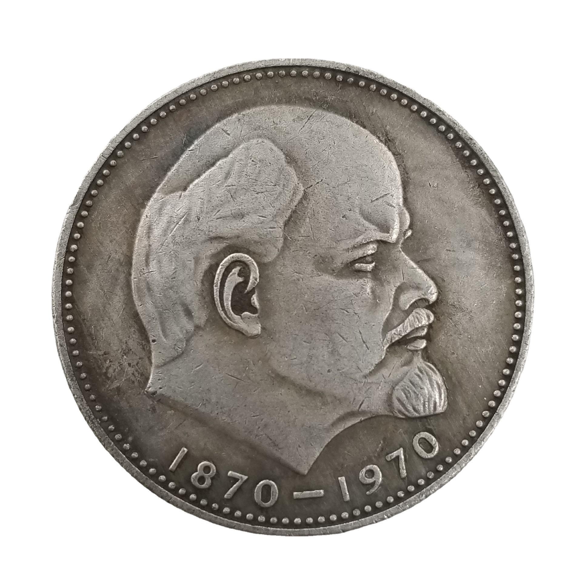 1870-1970 Российский СССР Памятные Коллекционные Сувениры Серебряные Монеты
1870-1970 Российский СССР Памятные Коллекционные Сувениры Серебряные Монеты