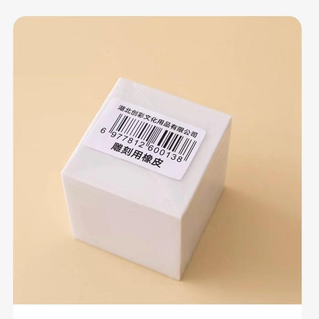Handmade 3D Carving Cube Eraser for Display Photography Props
Handmade 3D Carving Cube Eraser for Display Photography Props