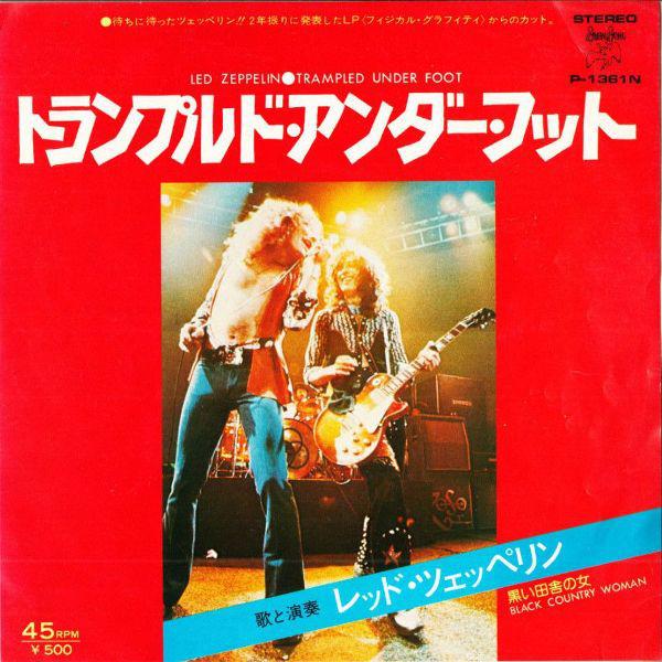 7-дюймовая пластинка LED ZEPPELIN - Trampled Under Foot / Black Country P1361N SWAN SONG 1975 Япония Рок Б/у
7-дюймовая пластинка LED ZEPPELIN - Trampled Under Foot / Black Country P1361N SWAN SONG 1975 Япония Рок Б/у