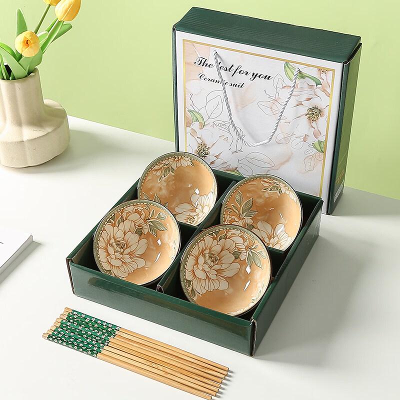 Four Seasons Camellia Ceramic Bowl and Chopstick Gift Set
Four Seasons Camellia Ceramic Bowl and Chopstick Gift Set