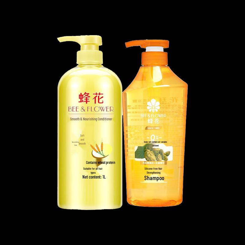 Fenghua Ginger Hair Strengthening Shampoo & Wheat Conditioner Set
Fenghua Ginger Hair Strengthening Shampoo & Wheat Conditioner Set