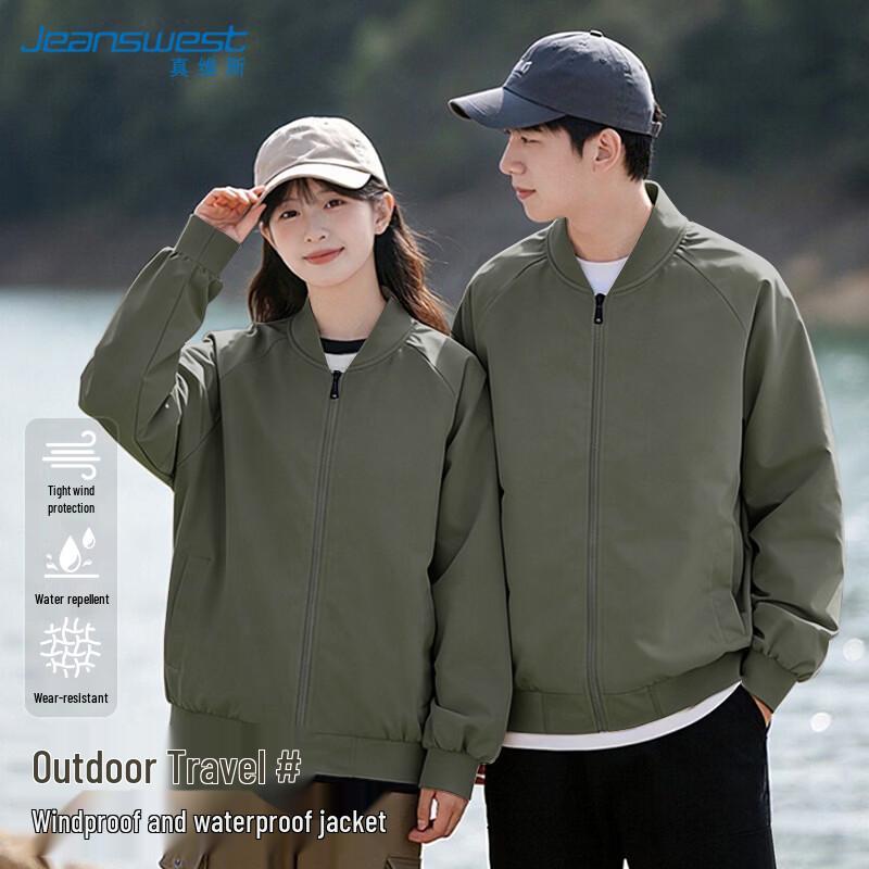 Jeanswest Unisex Solid Color Regular Fit Long Sleeve Top L
Jeanswest Unisex Solid Color Regular Fit Long Sleeve Top L