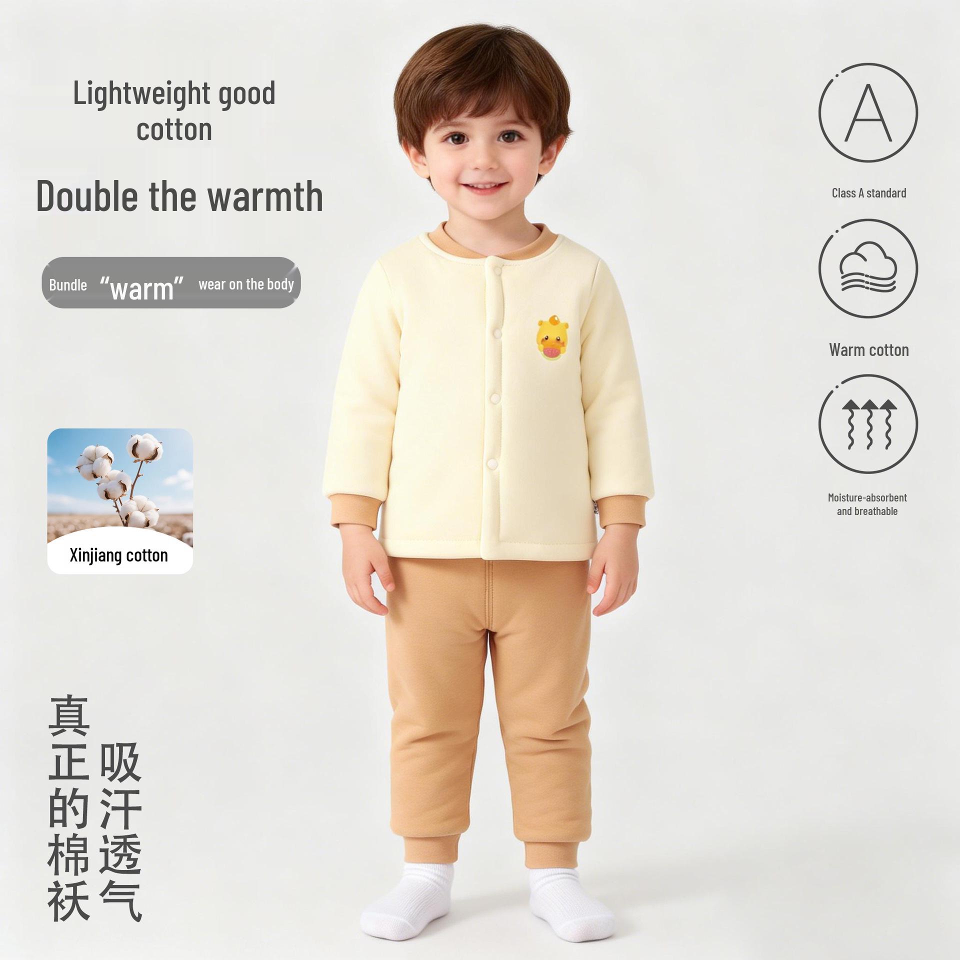 200g Handmade Autumn/Winter Cotton Two-Piece High-Waisted Outfit for Infants & Toddlers, Unisex Outdoor Set 80 cm
200g Handmade Autumn/Winter Cotton Two-Piece High-Waisted Outfit for Infants & Toddlers, Unisex Outdoor Set 80 cm