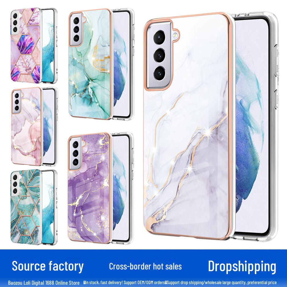 Мраморный позолоченный чехол Samsung S22 Ultra, подходящий для A53/A03S - Трансграничное гальваническое покрытие. A13 5G
Мраморный позолоченный чехол Samsung S22 Ultra, подходящий для A53/A03S - Трансграничное гальваническое покрытие. A13 5G