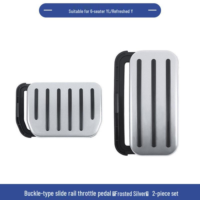 Tesla Model Y/3 Compatible Accelerator and Brake Pedal with M3 Footrest Slide Rail Buckle
Tesla Model Y/3 Compatible Accelerator and Brake Pedal with M3 Footrest Slide Rail Buckle