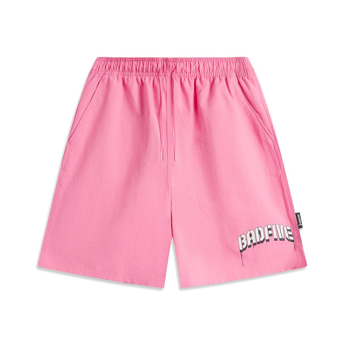 Li Ning Anti-Five Series Loose Mid-Rise Drawstring Casual Shorts Men shorts Peach-Blossom-Pink AKSU567-6 M
Li Ning Anti-Five Series Loose Mid-Rise Drawstring Casual Shorts Men shorts Peach-Blossom-Pink AKSU567-6 M