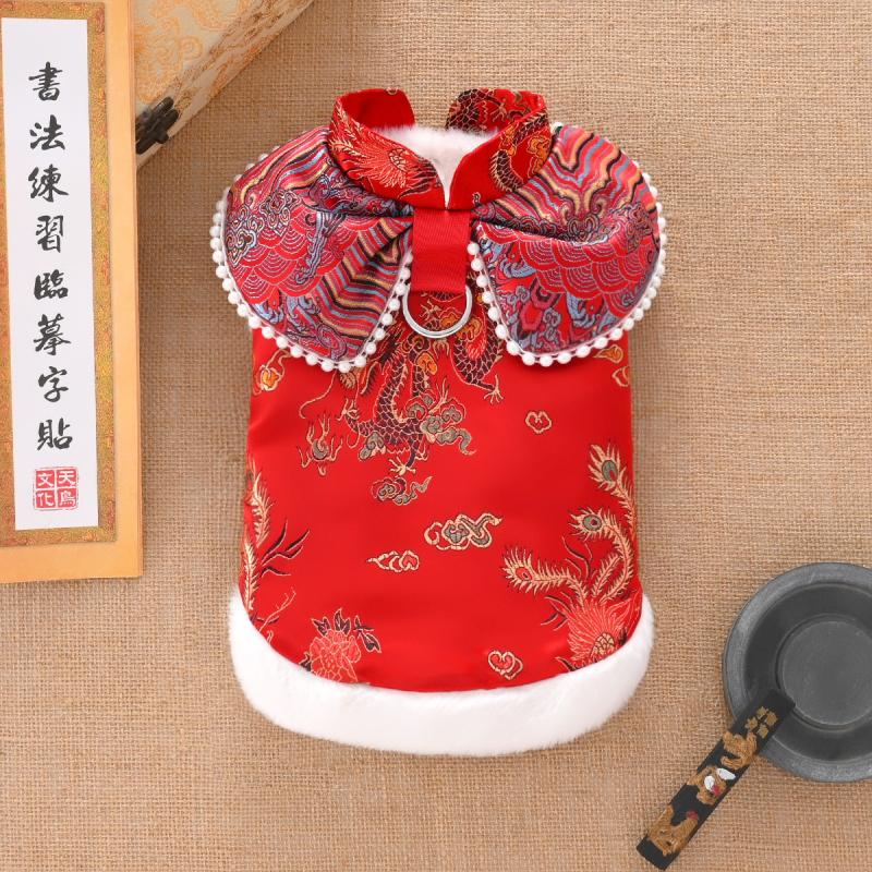 Chinese New Year Dog Clothes Tang Suit Warm Pet Coat Jacket Cat Yorkie Pomeranian Maltese Poodle Bichon Schnauzer Dog Clothing XS(old)
Chinese New Year Dog Clothes Tang Suit Warm Pet Coat Jacket Cat Yorkie Pomeranian Maltese Poodle Bichon Schnauzer Dog Clothing XS(old)