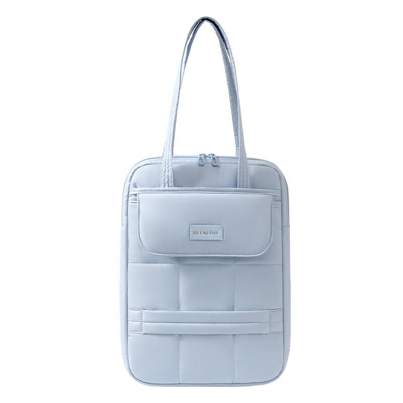 Beisi Cloud Series 15-inch Versatile Laptop Bag
Beisi Cloud Series 15-inch Versatile Laptop Bag