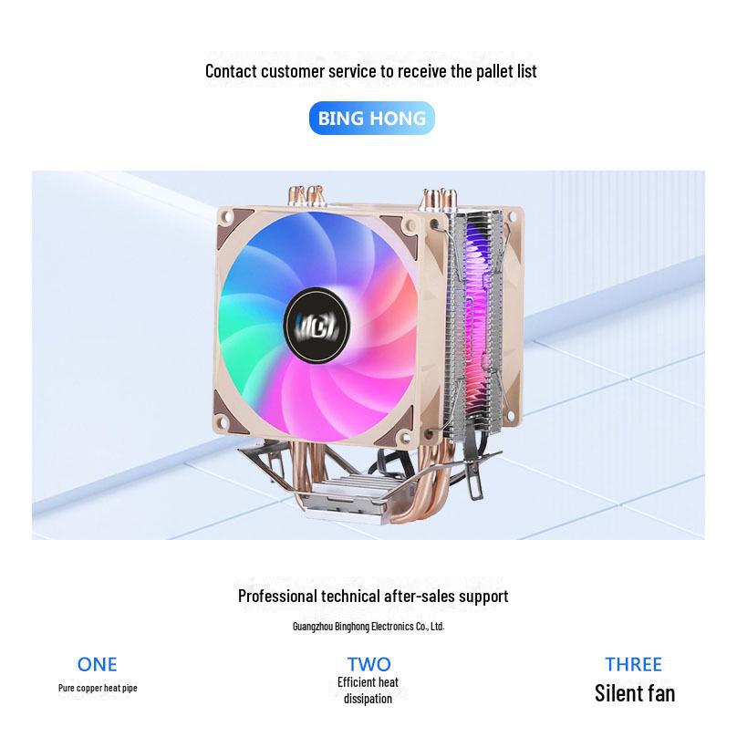 9-сантиметровый процессорный кулер с 4 медными трубками, бесшумный вентилятор для AMD 1700 и Intel 1151/1156, улучшенный отвод тепла. colorful lights, dual fan оранжевый
9-сантиметровый процессорный кулер с 4 медными трубками, бесшумный вентилятор для AMD 1700 и Intel 1151/1156, улучшенный отвод тепла. colorful lights, dual fan оранжевый