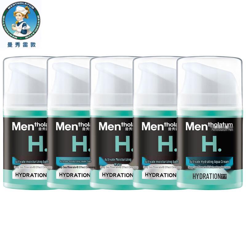 Mentholatum Men s Activating Moisturizing Water Cream (5-Pack)
Mentholatum Men s Activating Moisturizing Water Cream (5-Pack)