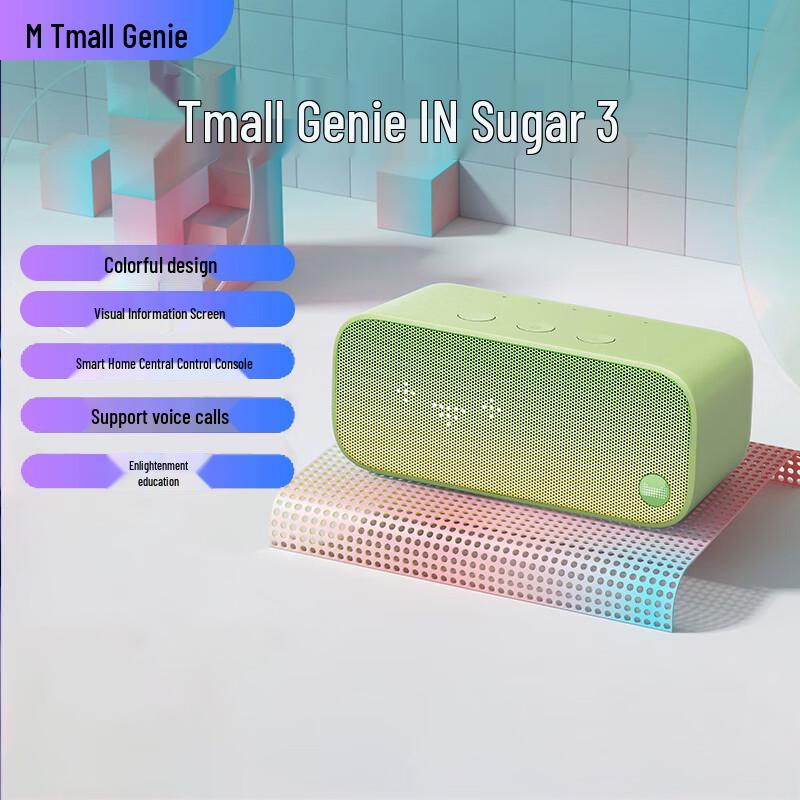 Tmall Genie IN-Sugar 3 AI Smart Speaker
Tmall Genie IN-Sugar 3 AI Smart Speaker