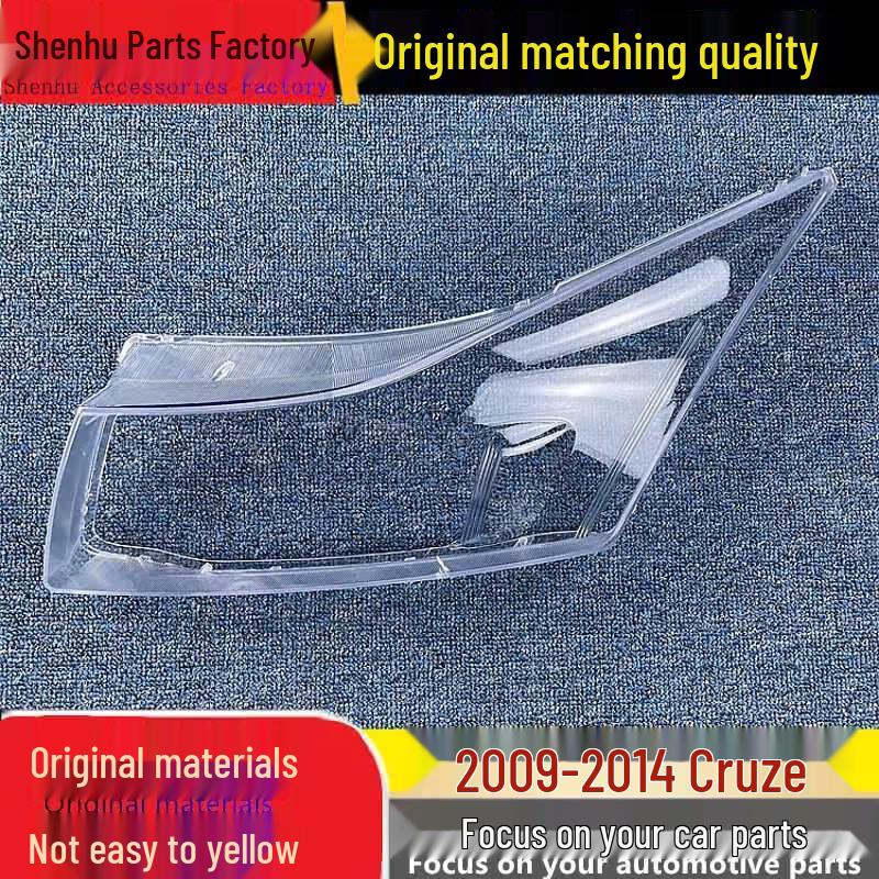 Накладка на фару для Cruze 09-14 - Прозрачный корпус для старой модели. Standard Driver s Side Without Seal - 1pc
Накладка на фару для Cruze 09-14 - Прозрачный корпус для старой модели. Standard Driver s Side Without Seal - 1pc