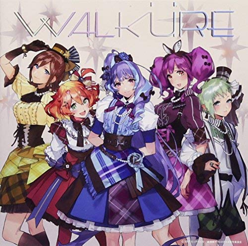 Walkure Ha Uragiranai
Walkure Ha Uragiranai