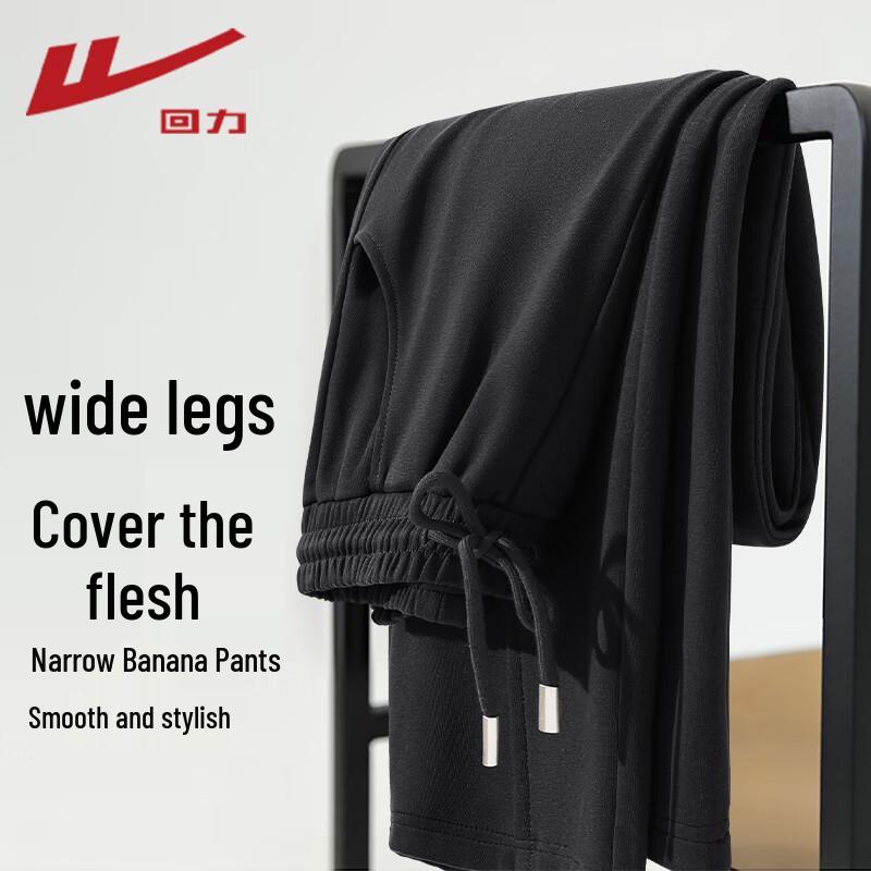 Warrior Women s Casual Loose Straight-Leg Banana Pants L
Warrior Women s Casual Loose Straight-Leg Banana Pants L