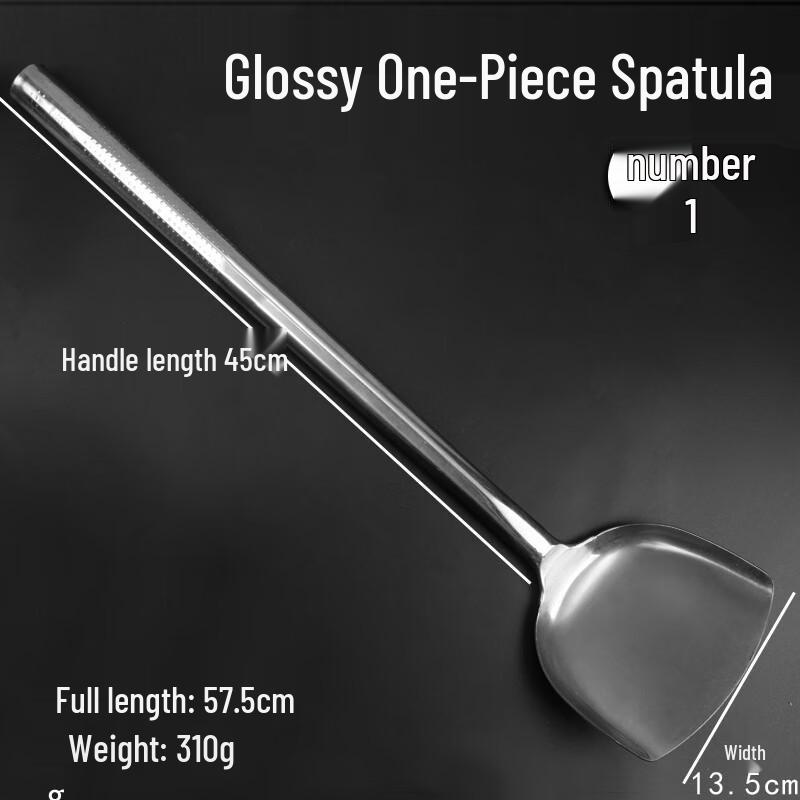 Premium Stainless Steel Stir-Fry Ladle
Premium Stainless Steel Stir-Fry Ladle