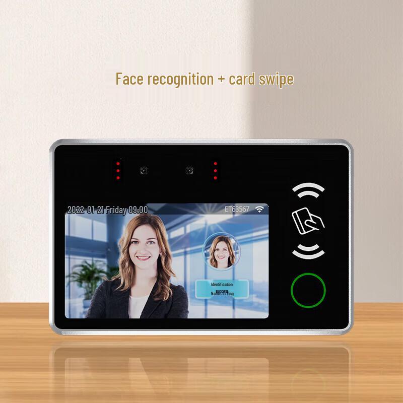 Facial Recognition Access Control and Attendance System CN plug (adapter included)
Facial Recognition Access Control and Attendance System CN plug (adapter included)