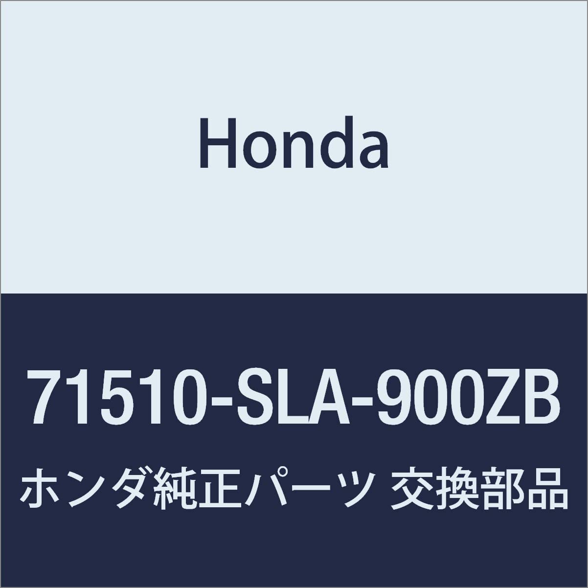Genuine Honda Rear Bumper Spoiler Assembly for Honda Airwave, Part Number 71510-SLA-900ZB
Genuine Honda Rear Bumper Spoiler Assembly for Honda Airwave, Part Number 71510-SLA-900ZB