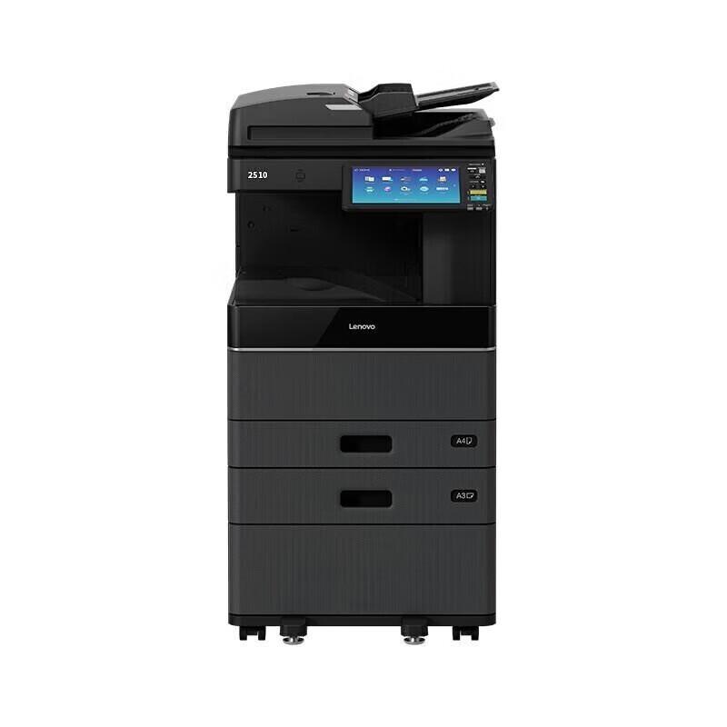 Lenovo 2510 A3 Color Laser Multifunction Printer
Lenovo 2510 A3 Color Laser Multifunction Printer