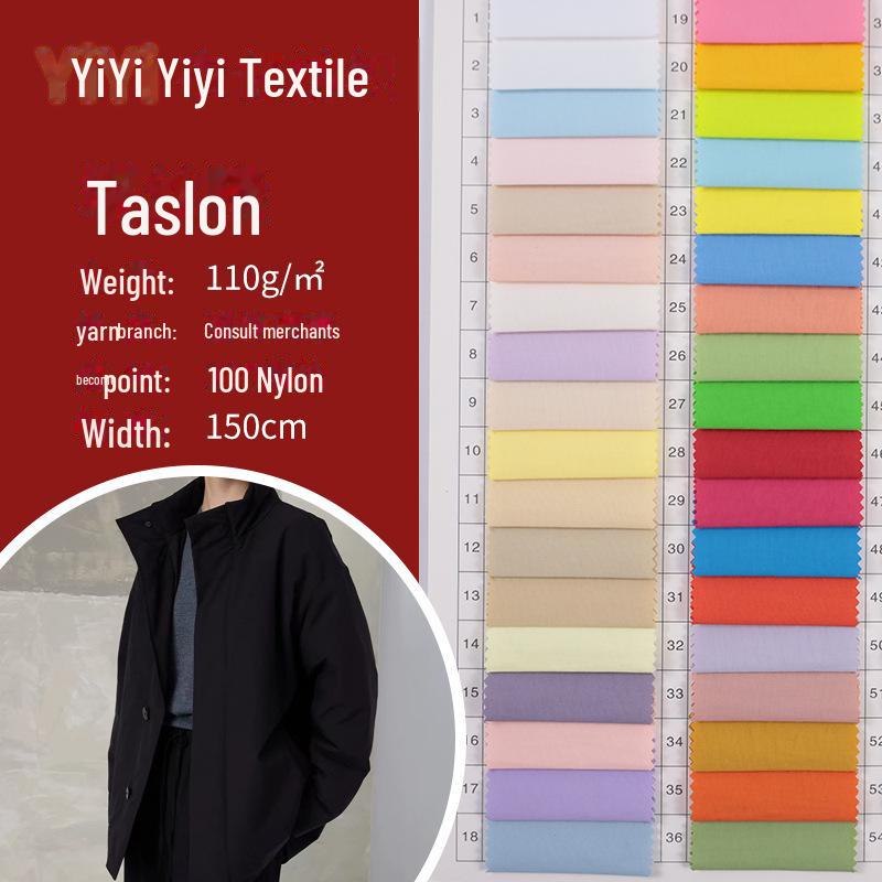 228T Taslon нейлоновая спортивная и уличная пуховая ткань 
228T Taslon нейлоновая спортивная и уличная пуховая ткань