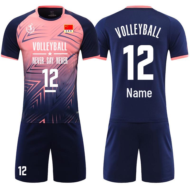 Children s Volleyball Uniform Set: Men s & Women s Training Jerseys, Short Sleeve, with Printed Numbers - Perfect for Students and Teams. M
Children s Volleyball Uniform Set: Men s & Women s Training Jerseys, Short Sleeve, with Printed Numbers - Perfect for Students and Teams. M