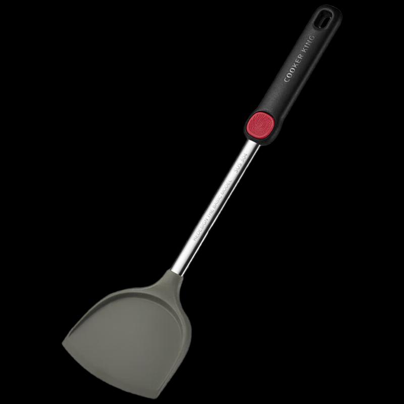 COOKER KING Silicone Frying Spatula
COOKER KING Silicone Frying Spatula