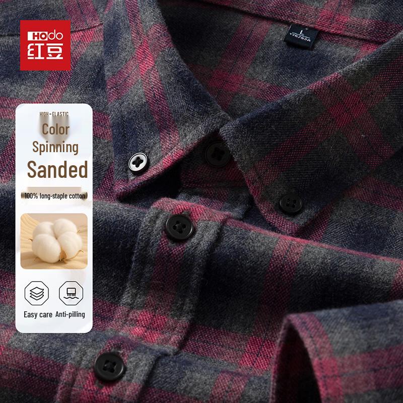 Hodo Men s Long Sleeve Pure Cotton Plaid Shirt 40/L
Hodo Men s Long Sleeve Pure Cotton Plaid Shirt 40/L
