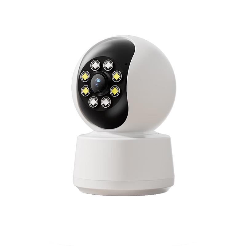 Smart Wireless Home Security Camera (CN version) Camera + 30-day Loop
Smart Wireless Home Security Camera (CN version) Camera + 30-day Loop