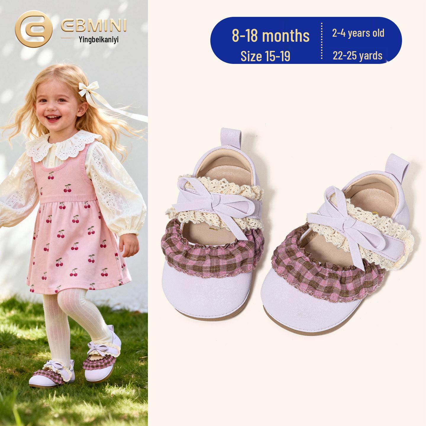 Yingbeimi Girls First Steps 2026 Spring Princess Shoes - Baby & Toddler Indoor Footwear Size 18: Insole 13.1CM, Foot 12.4CM
Yingbeimi Girls First Steps 2026 Spring Princess Shoes - Baby & Toddler Indoor Footwear Size 18: Insole 13.1CM, Foot 12.4CM