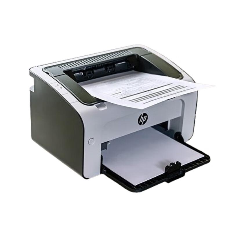 HP LaserJet Pro P1108 Plus Monochrome Laser Printer CN plug (adapter included)
HP LaserJet Pro P1108 Plus Monochrome Laser Printer CN plug (adapter included)