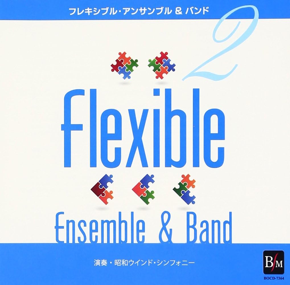 CD MATSUBARA MIXED CHORUS - Tsubute Song Volume 2 Compositio OSBR300089 Japan ObiClassical Used
CD MATSUBARA MIXED CHORUS - Tsubute Song Volume 2 Compositio OSBR300089 Japan ObiClassical Used