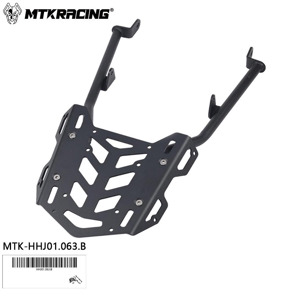 Ямаха МТ-09 (21-24) Алюминиевый задний багажник и аксессуары для перевозки чёрный
Ямаха МТ-09 (21-24) Алюминиевый задний багажник и аксессуары для перевозки чёрный