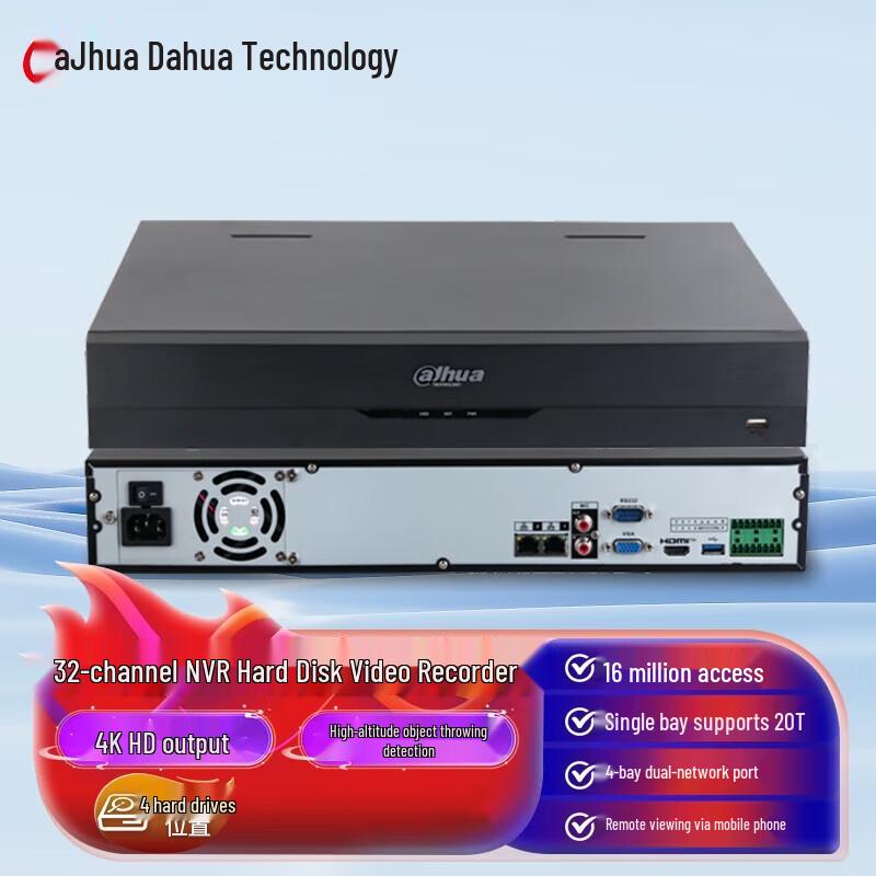 Dahua 32-Channel 4-Bay Network Video Recorder (NVR) with 6TB HDD
Dahua 32-Channel 4-Bay Network Video Recorder (NVR) with 6TB HDD