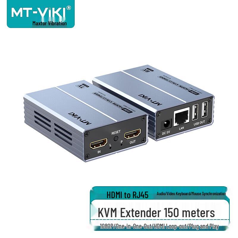 MT-viki HDMI KVM Extender over Single Cat Cable (150m)
MT-viki HDMI KVM Extender over Single Cat Cable (150m)