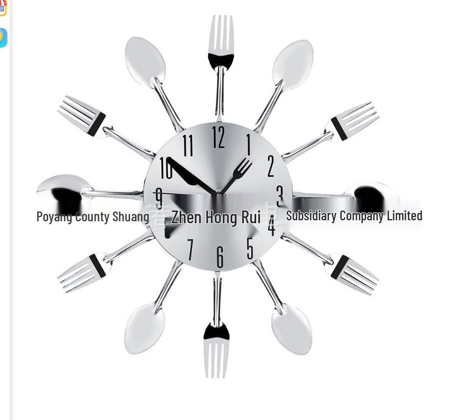 Personalized Kitchen Wall Clock with Knife and Fork Design - Silent and Stylish Decor
Personalized Kitchen Wall Clock with Knife and Fork Design - Silent and Stylish Decor
