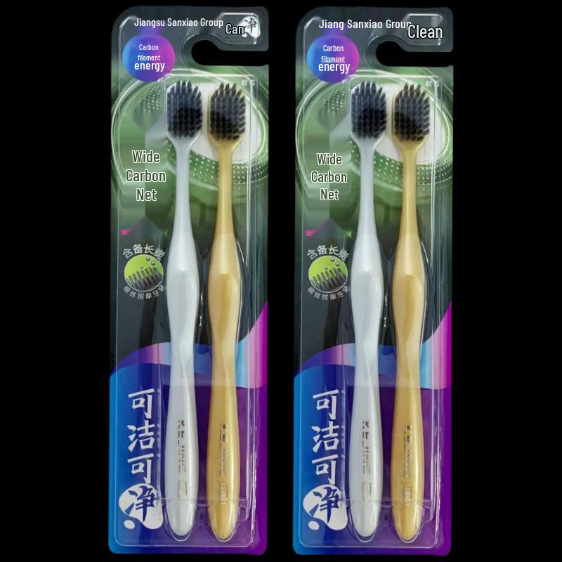 Kejing C1607 Soft Bristle Toothbrush (4-Pack)
Kejing C1607 Soft Bristle Toothbrush (4-Pack)