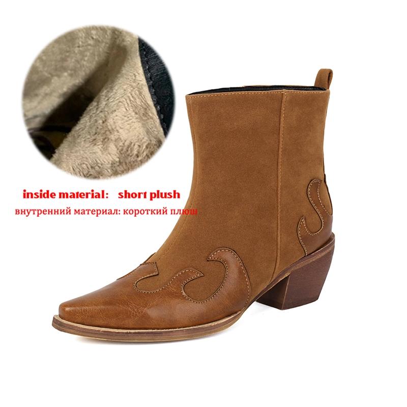 Krazing Po Деним Зима Острый Носок Размер 33 Ковбойские Сапоги Размер 43 Смешанный Цвет Массивный Каблук Ботильоны 43
Krazing Po Деним Зима Острый Носок Размер 33 Ковбойские Сапоги Размер 43 Смешанный Цвет Массивный Каблук Ботильоны 43