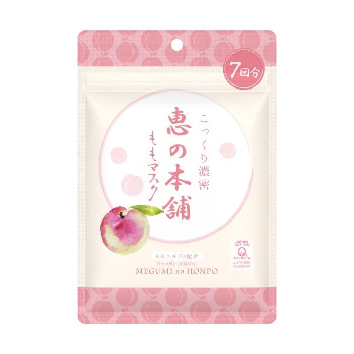 Megumi Honpo Fruit Mask Peach 7 Pieces Face Mask Moisturizing Hot Spring Water Moisturizing Scent 7 Days Made in Japan Face Mask (Super Moist)
Megumi Honpo Fruit Mask Peach 7 Pieces Face Mask Moisturizing Hot Spring Water Moisturizing Scent 7 Days Made in Japan Face Mask (Super Moist)