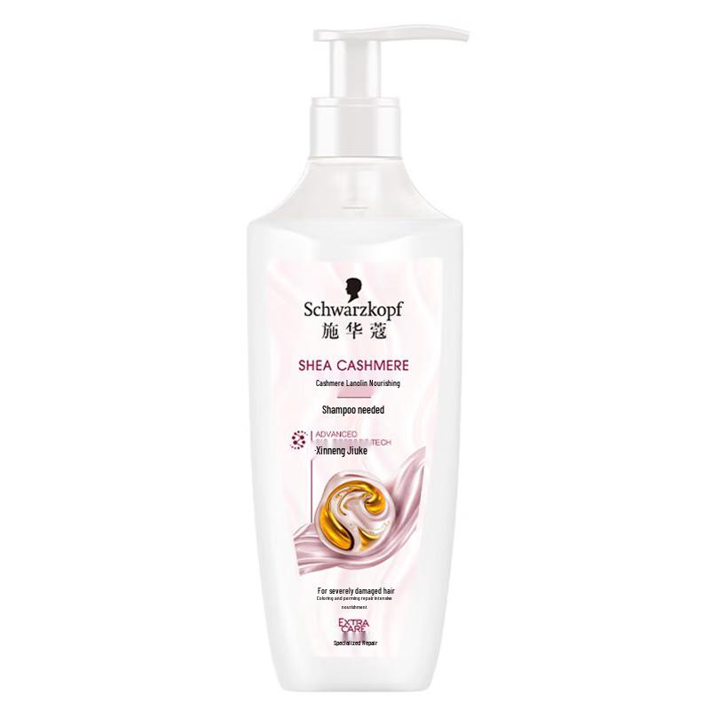 Schwarzkopf Cashmere Nutritive Shampoo
Schwarzkopf Cashmere Nutritive Shampoo