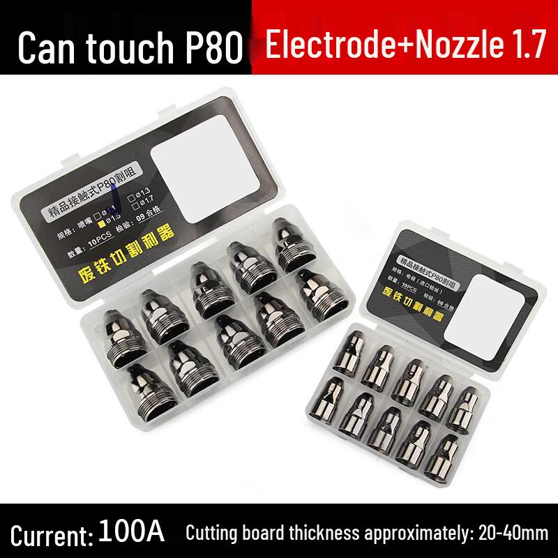 Plasma Cutting Nozzle and Electrode Kit
Plasma Cutting Nozzle and Electrode Kit