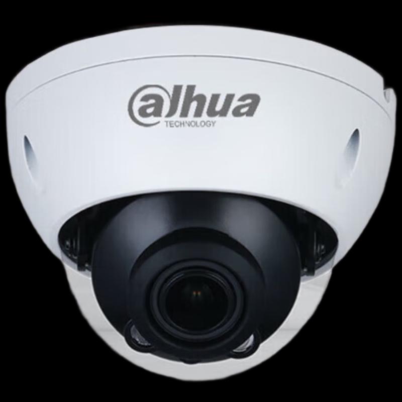Dahua 4MP Starlight IR Motorized Zoom Vandal-Proof Dome Network Camera CN plug (adapter included)
Dahua 4MP Starlight IR Motorized Zoom Vandal-Proof Dome Network Camera CN plug (adapter included)