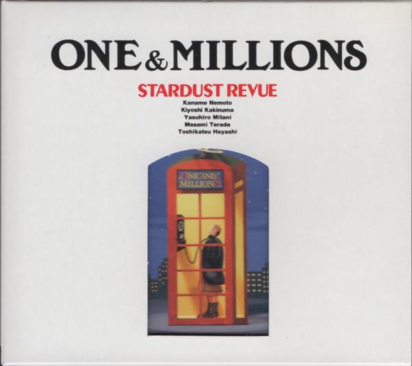 CD STARDUST REVUE - One&millions WPCL180PROMO WARNER PIONEER 1990 Japan Japanese Pop/Rock Used
CD STARDUST REVUE - One&millions WPCL180PROMO WARNER PIONEER 1990 Japan Japanese Pop/Rock Used