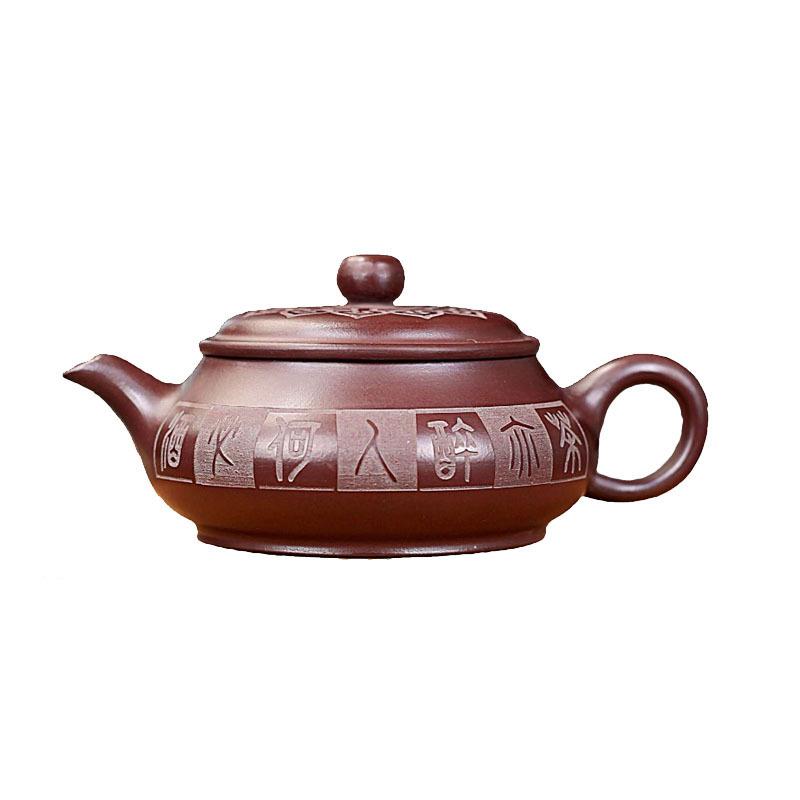 180 мл эстетичные исинские фиолетовые глиняные чайники ручной работы, открытый горшок для духовки, необработанный камень, красный глиняный чайник с ситечком, чайный сервиз Zisha
180 мл эстетичные исинские фиолетовые глиняные чайники ручной работы, открытый горшок для духовки, необработанный камень, красный глиняный чайник с ситечком, чайный сервиз Zisha